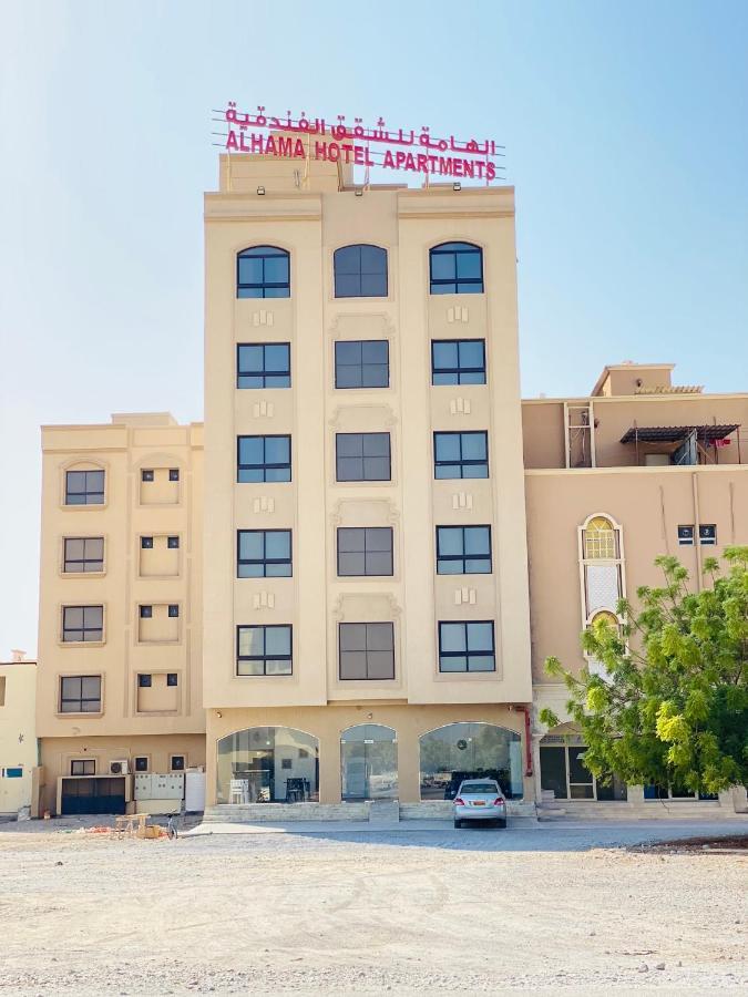 Alhama Hotel Appartment Mukhi 외부 사진