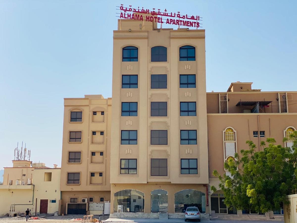 Alhama Hotel Appartment Mukhi 외부 사진